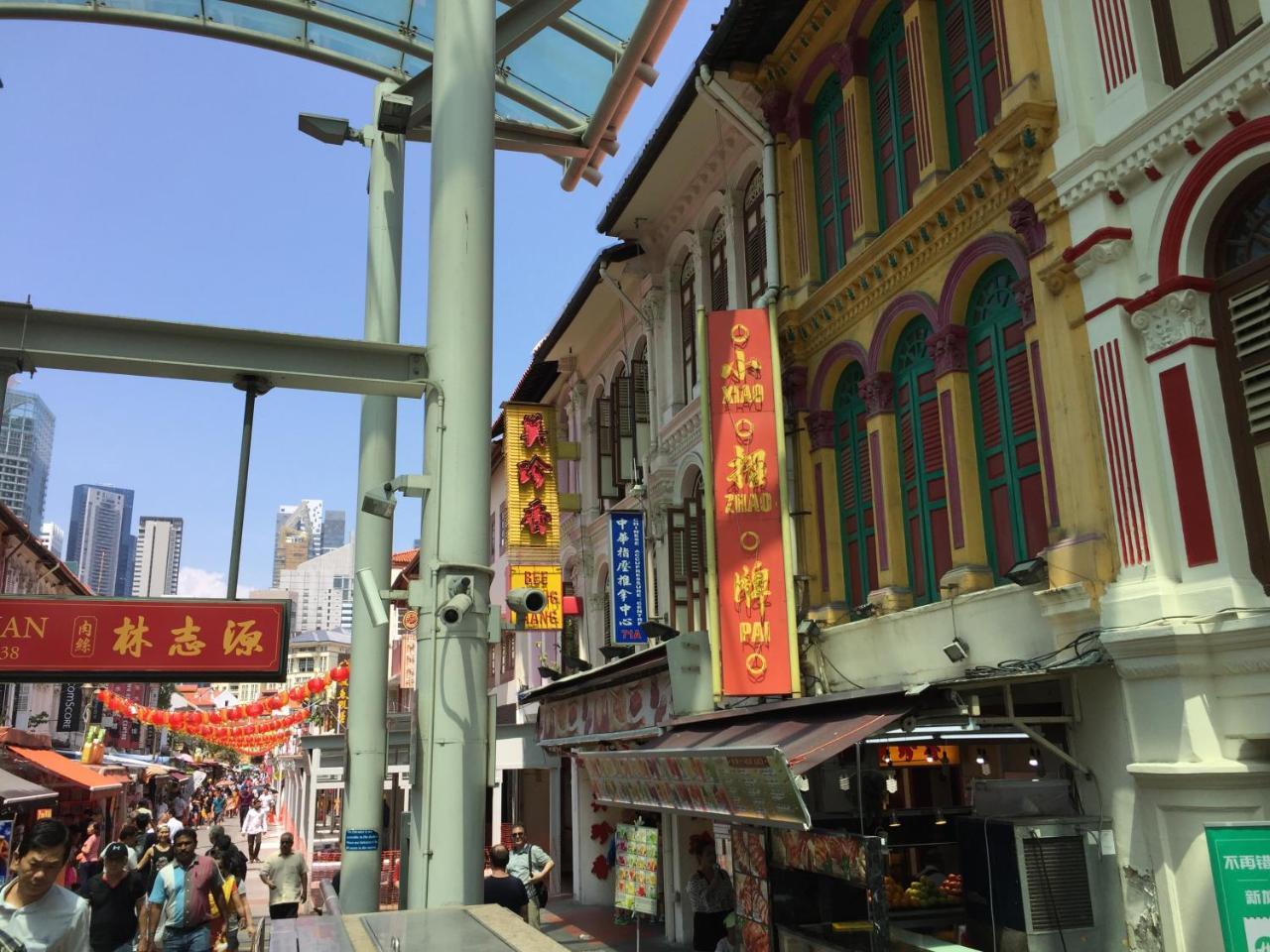 Nhà trọ Royal *